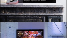 电子竞技赛事总决赛在线观看人数创新高，8K超高清直播助推电竞产业全球化