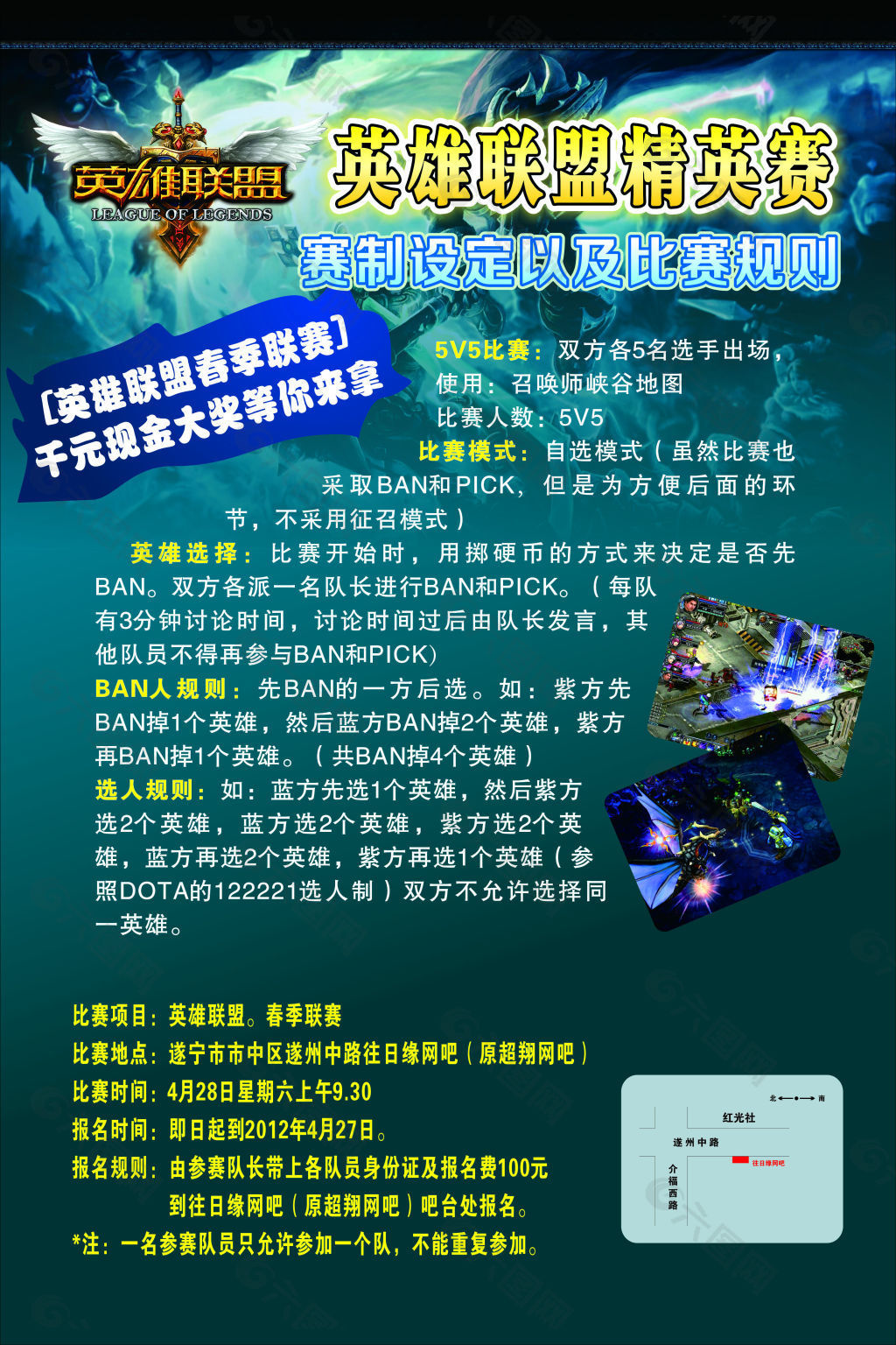 国产单机游戏销量榜曝光:《黑神话》3000万份;JDG 被 IG 零封,韩援 AD 操作引争议!-乐竞电竞 国产单机游戏销量榜曝光:《黑神话》3000万份;JDG 被 IG 零封,韩援 AD 操作引争议!-乐竞电竞