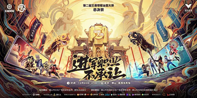 9月免费皮肤上线:海月皮肤免费领,瑶新皮肤登录送,碎片商店兑换攻略及388点券使用指南-乐竞电竞 9月免费皮肤上线:海月皮肤免费领,瑶新皮肤登录送,碎片商店兑换攻略及388点券使用指南-乐竞电竞