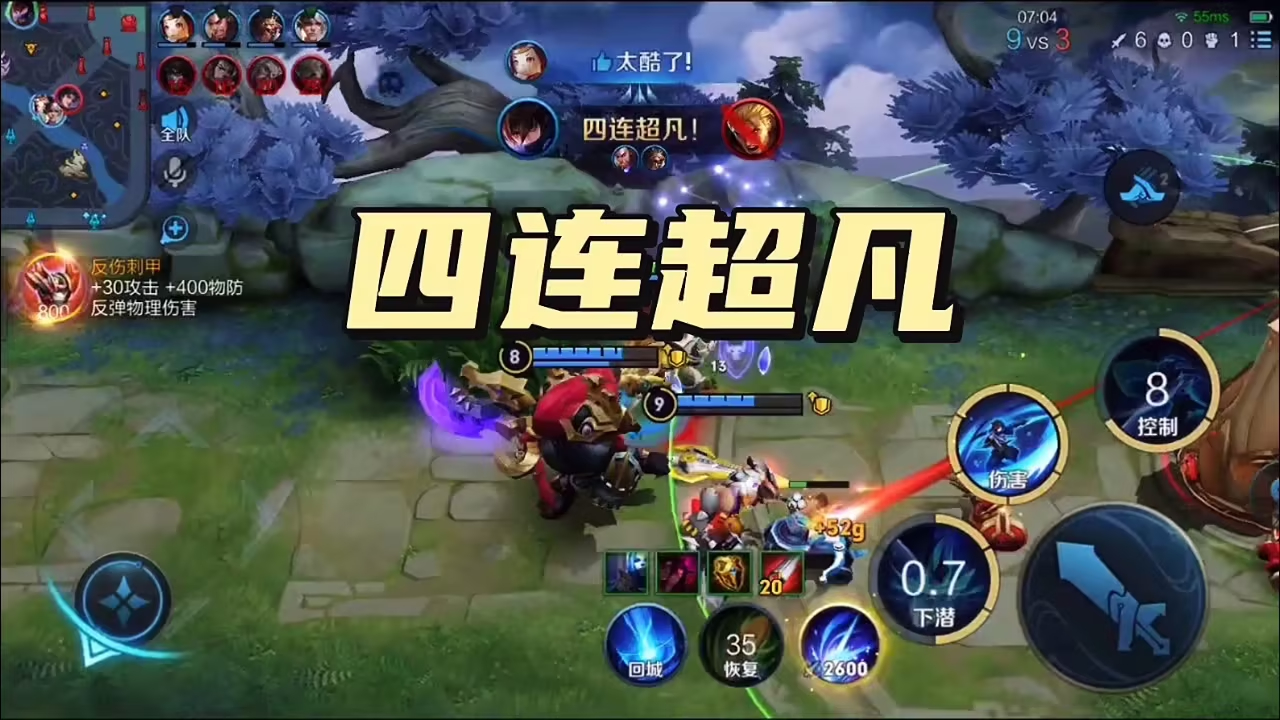 9月免费皮肤上线:海月皮肤免费领,瑶新皮肤登录送,碎片商店兑换攻略及388点券使用指南-乐竞电竞 9月免费皮肤上线:海月皮肤免费领,瑶新皮肤登录送,碎片商店兑换攻略及388点券使用指南-乐竞电竞