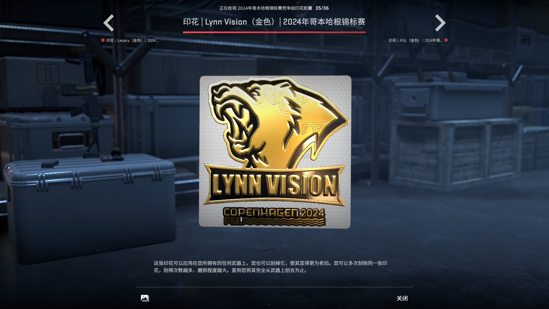 评论席热议:是FaZe的枪男体系更强,还是Vitality的明星核心更稳?-乐竞电竞 评论席热议:是FaZe的枪男体系更强,还是Vitality的明星核心更稳?-乐竞电竞