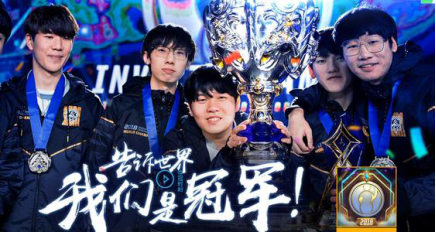 Shanks蛇女中路压制AL战队团战配合击溃HLE战队-乐竞电竞